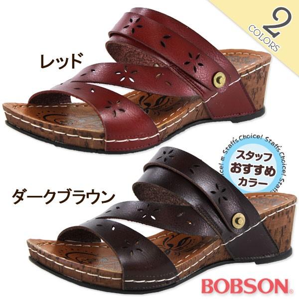 サンダル ウェッジソール レディース 靴 Bobson Bol5033 靴のニシムラ Paypayモール店 通販 Paypayモール