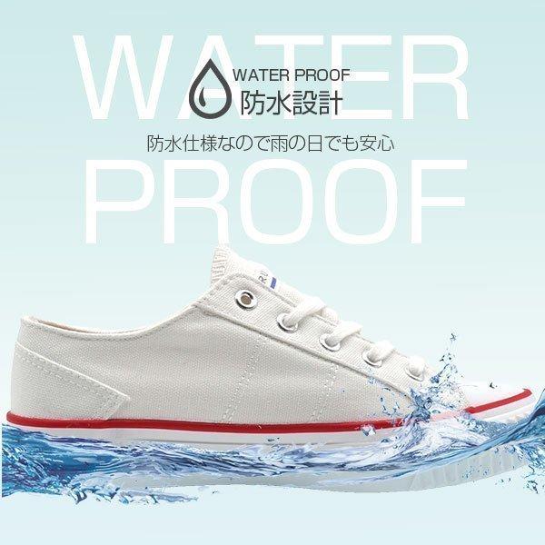 防水 スニーカー レディース 靴 黒 白 ブラック ホワイト 雨 軽量 軽い 人気 ボブソン Bobson Bow 136 Brume Noname 1 平日3 5日以内に発送 父の日 靴のニシムラ Paypayモール店 通販 Paypayモール