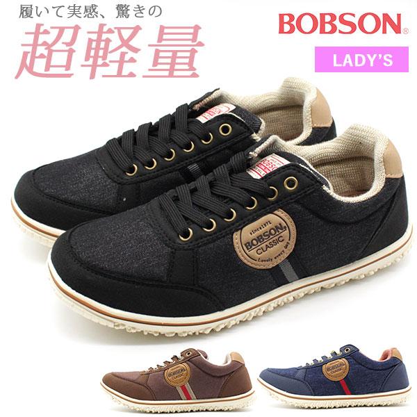 スニーカー レディース 靴 黒 ブラック ネイビー ブラウン 軽量 軽い クッション性 ボブソン Bobson Bow 父の日 靴のニシムラ Paypayモール店 通販 Paypayモール