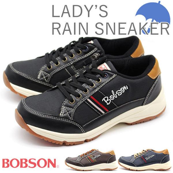 防水 スニーカー レディース 靴 ゴム 脱ぎ履き 簡単 ジッパー 軽量 軽い 幅広 3e ボブソン Bobson Bow 010 靴のニシムラ Paypayモール店 通販 Paypayモール