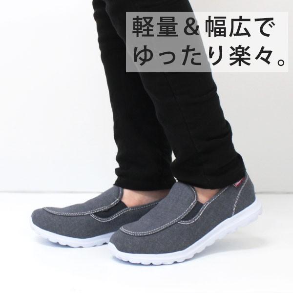 スニーカー レディース 靴 女性 スリッポン ブランチ ワイズ 3e 軽い 快適 疲れない 通勤 ゴム かわいい Brunch Br 163 靴のニシムラ Paypayモール店 通販 Paypayモール