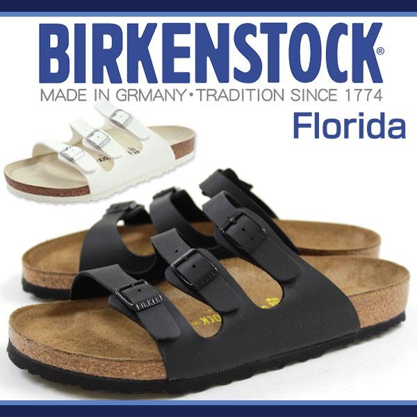 BIRKENSTOCK（ビルケンシュトック） サンダル 3本ベルト メンズ 靴