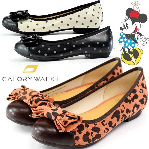 ミニー カロリーウォークプラス Cw 1901lc Calory Walk ディズニー Disney シェイプアップ レディース パンプス ダイエット 隠れミッキー 靴のニシムラ Paypayモール店 通販 Paypayモール