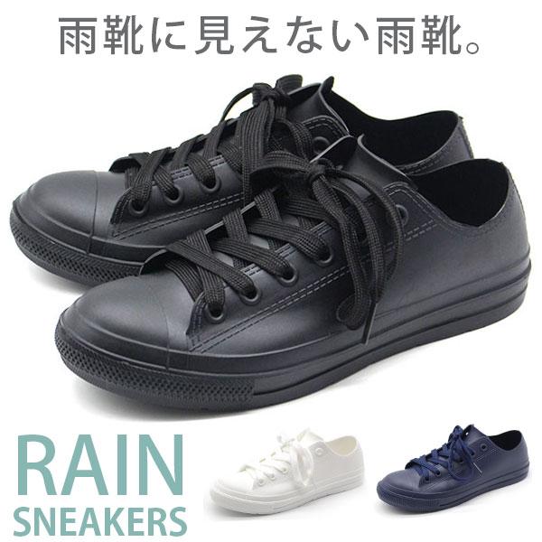 スニーカー レディース 靴 レインシューズ 黒 白 紺 防水 ブラック ホワイト ネイビー Canerrion C 011 父の日 靴のニシムラ Paypayモール店 通販 Paypayモール