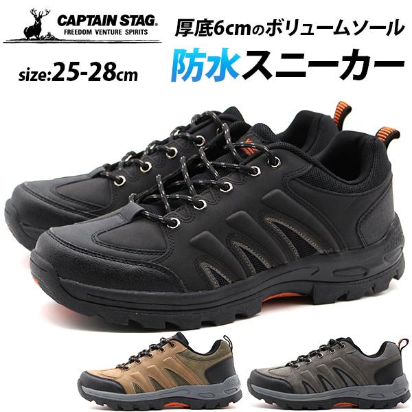 【新品】nowellcamp NW SLIDE-SIDETOP25 ブラック nowellcamp NW SLIDE-SIDETOP25 ブラック nowellcamp NW SLIDE