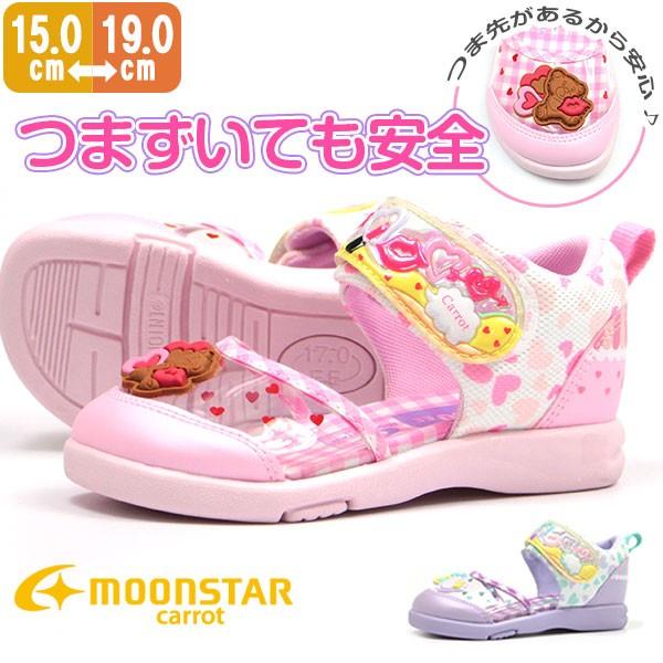 サンダル 子供 キッズ ジュニア 靴 女の子 ベルクロ ムーンスター キャロット ピンク ハート Moonstar Carrot Cr C2238 靴のニシムラ Paypayモール店 通販 Paypayモール