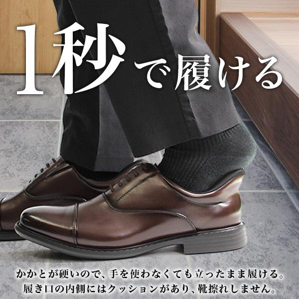 kutsu-nishimura_cc400_1_d_20240419173000