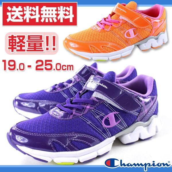 【希少】champion   スニーカー27㎝ Champion（チャンピオン） スニーカー ローカット 子供 キッズ