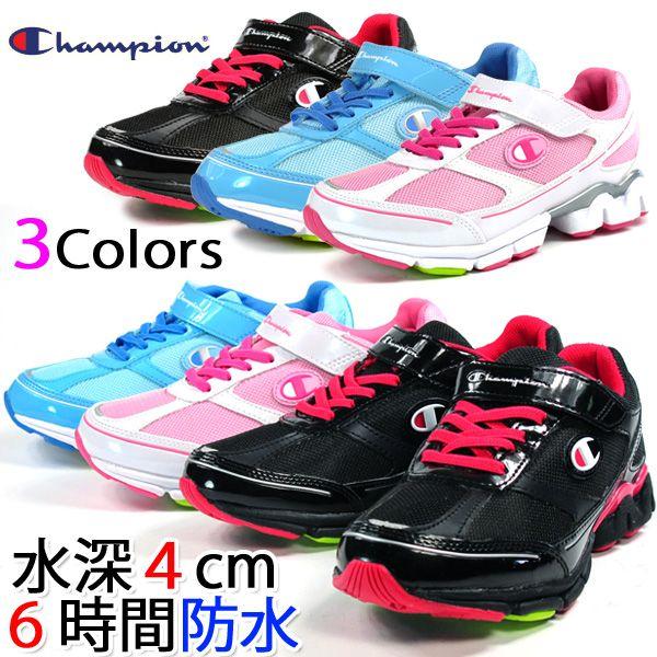 防水 スニーカー Champion J 159ws チャンピオン キッズ シューズ For Girl 3colors 19 25cm Championj159wsgrl 靴のニシムラ Yahoo Japan店 通販 Yahoo ショッピング