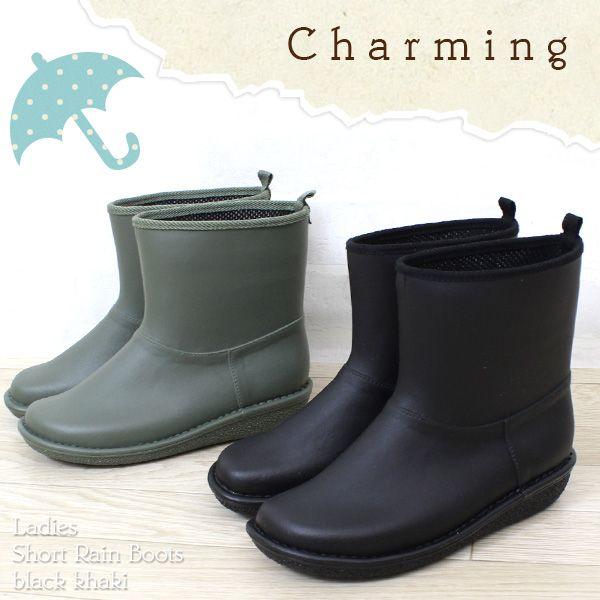 EMU　ショートレインブーツ　サイズ9　ブラック ショート Charming 712 レディース レインブーツ : 靴のニシムラ