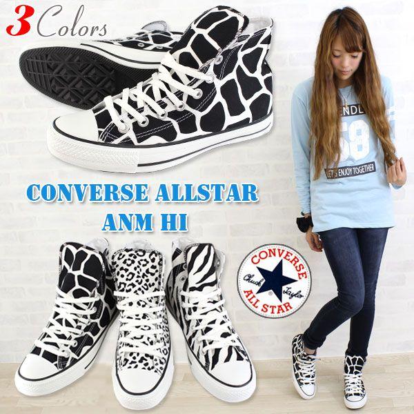 ALL STAR CONVERSE ANM HI コンバース レディース メンズ