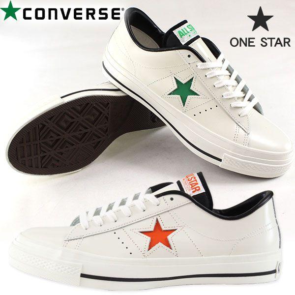 靴 Converse One Star 楽天市場】CONVERSE コンバース ONE STAR PS 安全靴 NEW 定番