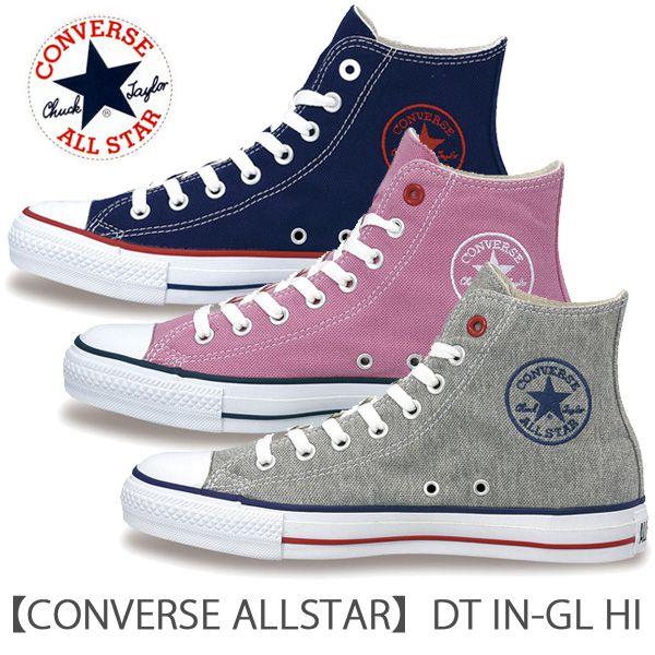 足数限定 最終価格 Converse Allstar Kanoko Hi コンバース オールスター メンズスニーカー カノコ 鹿の子 ポロシャツ 靴のニシムラ Paypayモール店 通販 Paypayモール