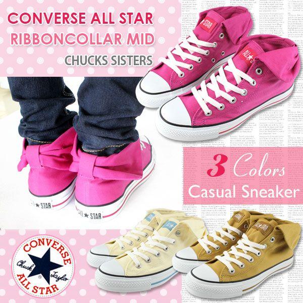 Converse All Star Ribboncollar Mid コンバース レディース ミッドカットスニーカー オールスターリボンカラー シンプル 靴のニシムラ Paypayモール店 通販 Paypayモール
