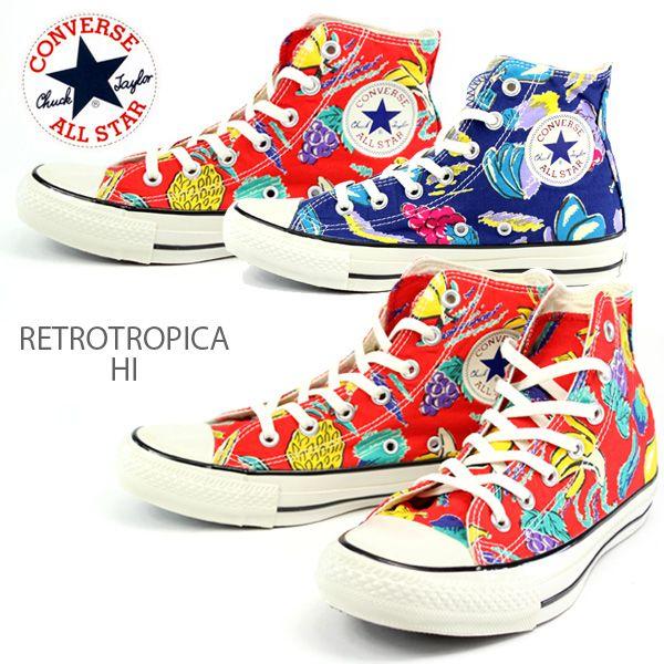 足数限定 最終価格 Converse Allstar Retrotropica Hi コンバース オールスター レディース スニーカー レトロトロピカ 靴のニシムラ Paypayモール店 通販 Paypayモール