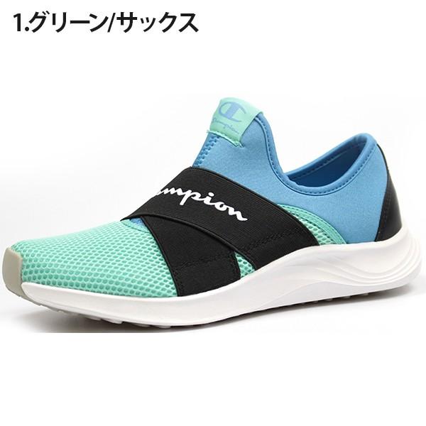 チャンピオン スニーカー レディース 靴 女性 スリッポン ゴム 運動 普段履き 軽量 Champion Beans Foam Slip Cp Act004 靴のニシムラ Paypayモール店 通販 Paypayモール