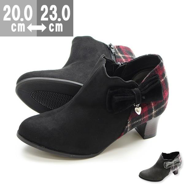 ブーツ キッズ ショート かわいい 女性 女子 グレー ブラック 灰色 黒色 普段履き リボン ハート お出かけ 旅行 ヒール 美脚効果 大人 フェイクスウェード Cp9770 靴のニシムラ 通販 Yahoo ショッピング