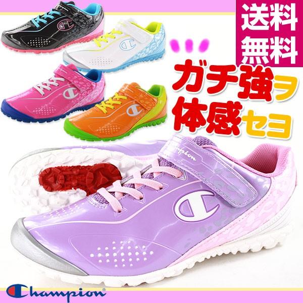 Champion スニーカー ローカット 子供 キッズ ジュニア 靴 J198