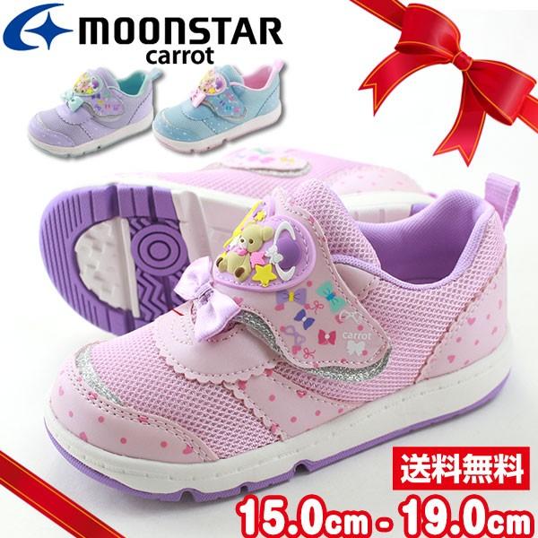 ムーンスター キャロット スニーカー 子供 キッズ ジュニア ローカット リボン パステルカラー 女の子 ハート 可愛い Moonstar Carrot Cr C2197 Crc2197 靴のニシムラ 通販 Yahoo ショッピング