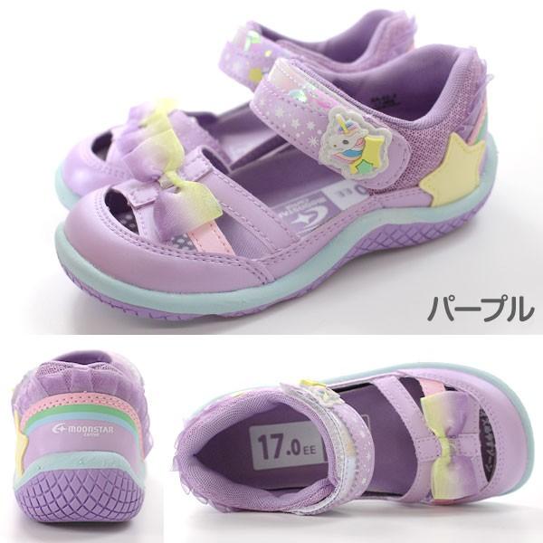 ムーンスターキャロット サンダル 子供 キッズ ジュニア ベルクロ 白 ピンク 紫 夢カワイイ ゆめかわ ユニコーン 女の子 Moonstar Carrot Cr C24 Buyee Buyee Japanese Proxy Service Buy From Japan Bot Online