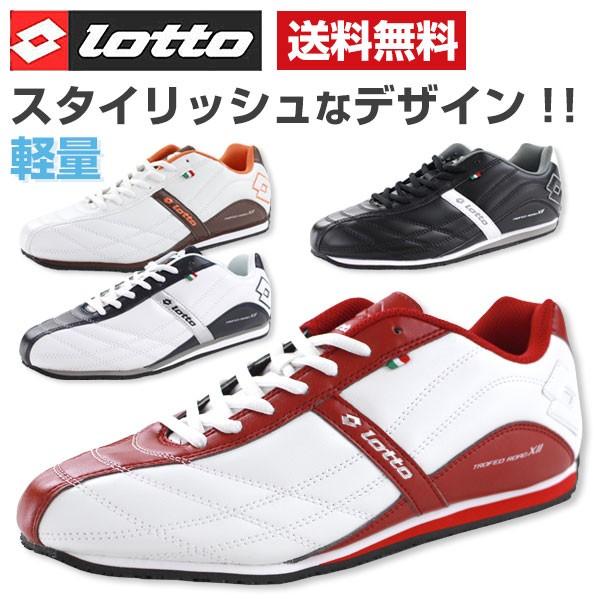 【関税込み】System ローカットスニーカー スニーカー ローカット 生地[品番：XV000020891]｜Style Block