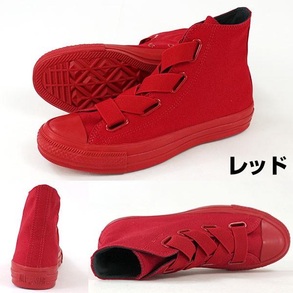 コンバース ゴアレース スニーカー メンズ レディース ハイカット オールカラー 赤 白 キャンバス Converse All Star Gorelace Hi Buyee Buyee 日本の通販商品 オークションの代理入札 代理購入