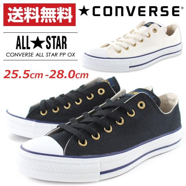 CONVERSE（コンバース） スニーカー ローカット メンズ 靴 CONVERSE 
