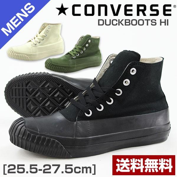 CONVERSE（コンバース） スニーカー ブーツ メンズ 靴 CONVERSE ALL 