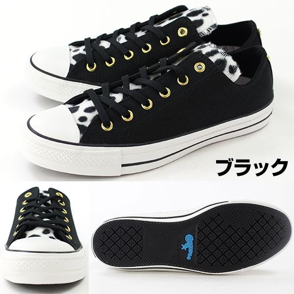 コンバース オールスター スニーカー メンズ レディース ローカット 黒 コラボ ダルメシアン ワンピース キャラクター Converse All Star 100 Onepiece Tl Ox Cvs17casoptl 靴のニシムラ 通販 Yahoo ショッピング