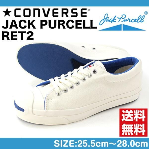 CONVERSE（コンバース） ジャックパーセル スニーカー メンズ