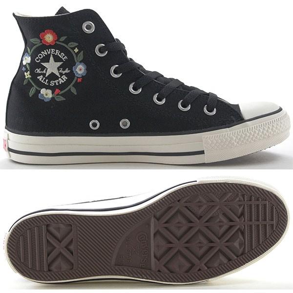 コンバース オールスター スニーカー レディース ハイカット 白 黒 軽量 おしゃれ フラワー クラウン 花 刺繍 かわいい Converse All Star Flowercrown Hi Buyee Buyee 提供一站式最全面最專業現地yahoo Japan拍賣代bid代拍代購服務 Bot Online
