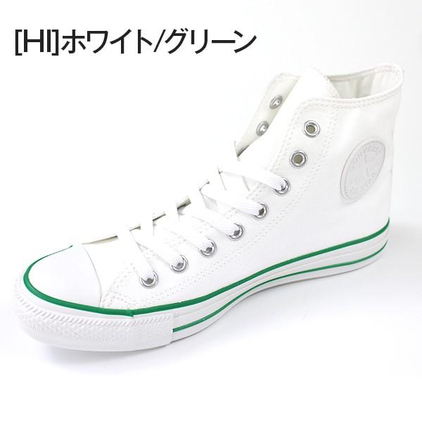 スニーカー メンズ レディース コンバース オールスター ハイカット ローカット ユニセックス 撥水 お揃い Converse All Star Wr Coloredline Hi Ox 父の日 靴のニシムラ Paypayモール店 通販 Paypayモール