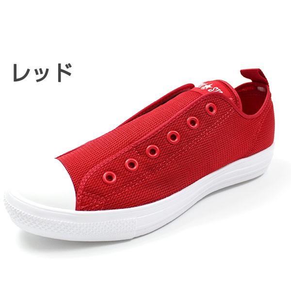 スニーカー メンズ レディース コンバース オールスター スリッポン 大きいサイズ おしゃれ Converse As Light Doublemesh Slip Ox