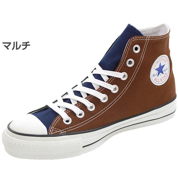 のオールス スニーカー Converse All Star 100 Wr Gore Tex Cc Hi 靴のニシムラ Paypayモール店 通販 Paypayモール メンズ コンバース オールスター ハイカット 100周年 定番 リアクト 防水透湿素材 消臭 抗菌加工 アウトソー