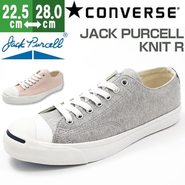 CONVERSE スニーカー メンズ コンバース ジャックパーセル