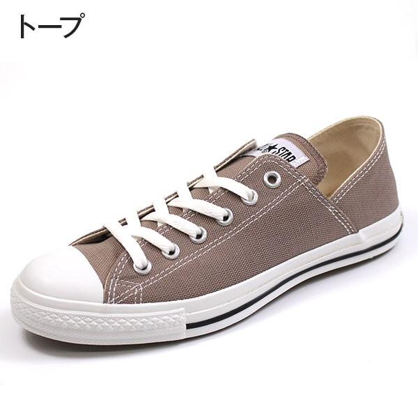 スニーカー メンズ レディース コンバース オールスター ローカット ユニセックス お揃い 2way かかとが踏める Converse All Star Linen Lp Ox Buyee Buyee Japanese Proxy Service Buy From Japan Bot Online