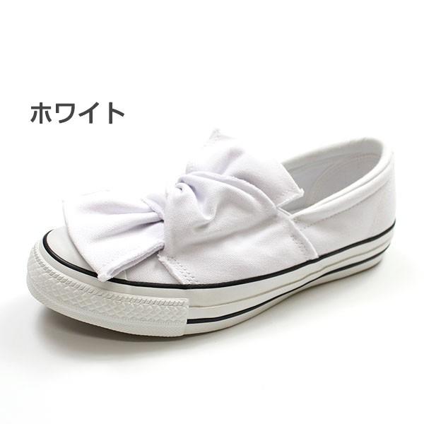 スニーカー レディース コンバース オールスター スリッポン 人気ブランド おしゃれ リボン かわいい Converse All Star Ribbonknot Slip On 靴のニシムラ Paypayモール店 通販 Paypayモール