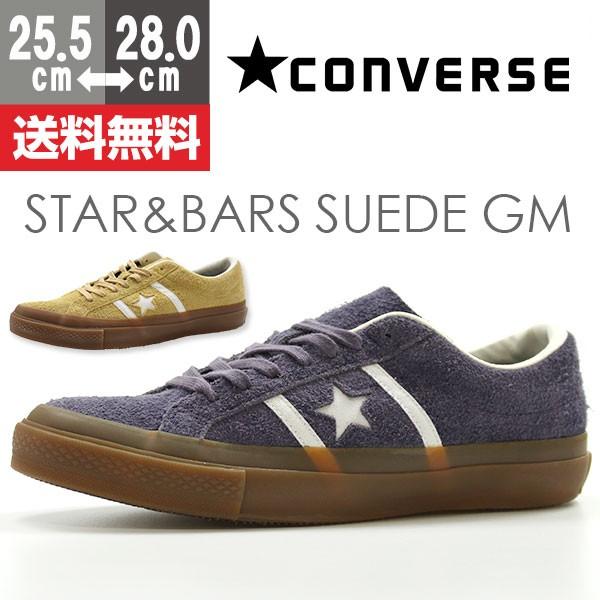 コンバース STAR&BARS SUEDE コンバース｜converse メンズ 通販 converse コンバース