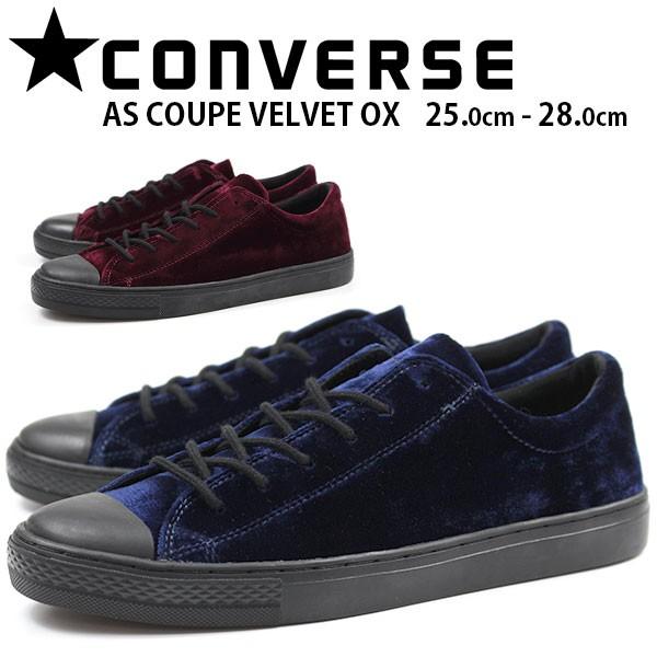 CONVERSE コンバース オールスター スニーカー メンズ