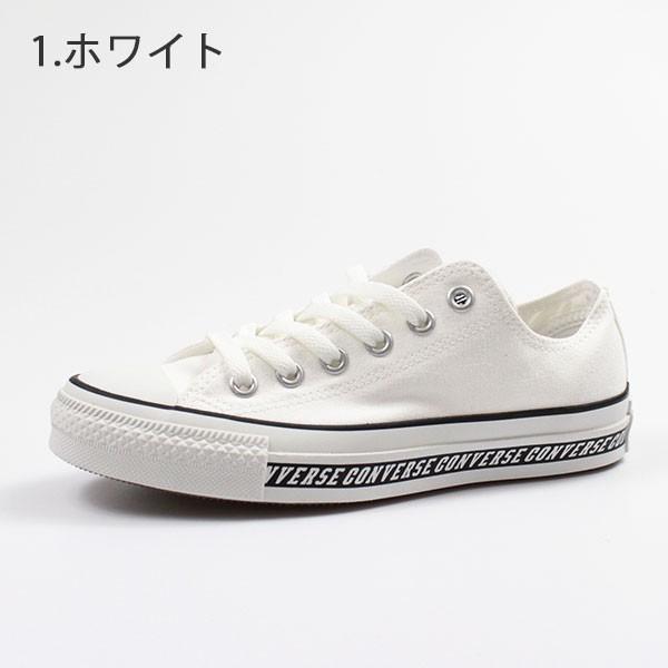 コンバース スニーカー レディース 靴 ローカット おしゃれ かわいい チャックテイラー 黒 白 Converse All Star Logoline Ox 父の日 靴のニシムラ Paypayモール店 通販 Paypayモール