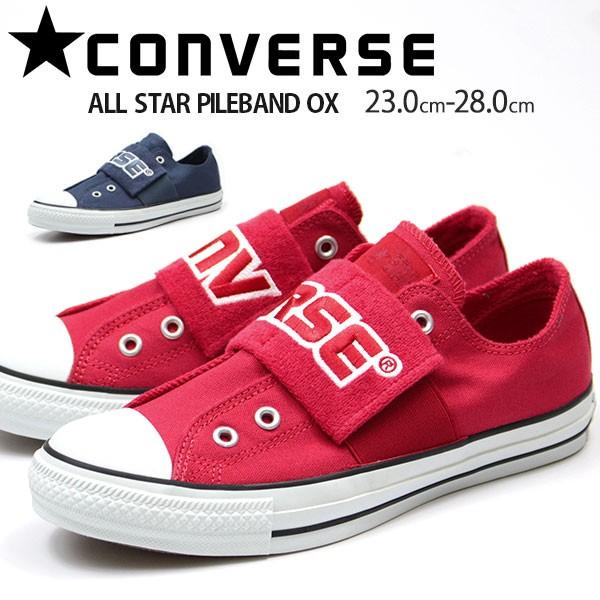 コンバース オールスター スニーカー メンズ レディース 靴 スリッポン ビッグロゴ パイル素材 おしゃれ Converse All Star Pileband Ox Cvs18dasplbd 靴のニシムラ 通販 Yahoo ショッピング