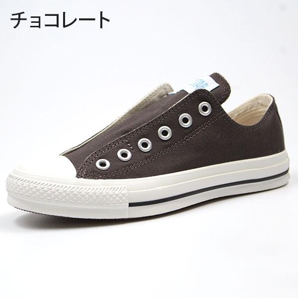 コンバース オールスター スニーカー レディース スリッポン 靴 おしゃれ かわいい パターンアレンジモデル Converse All Star Slip 3 Ox 父の日 Buyee Buyee 日本の通販商品 オークションの代理入札 代理購入