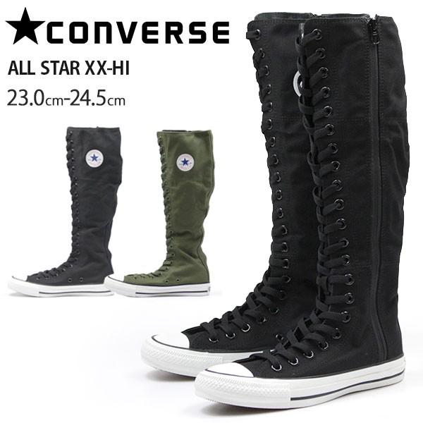 コンバース オールスター ブーツ レディース ロング 靴 ロング ジッパー Evaインソール Converse All Star Xx Hi 靴のニシムラ Paypayモール店 通販 Paypayモール