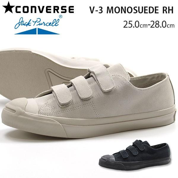 Converse Jack Purcell グレー スニーカー　27.5 楽天市場】生産終了 コンバース ジャックパーセル CONVERSE JACK