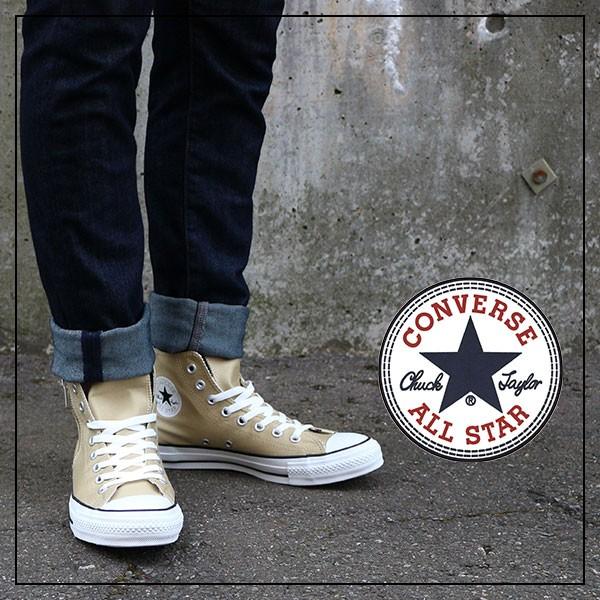 コンバース スニーカー メンズ 白 黒 新作 人気 シンプル ハイカット ジップ シューズ Converse All Star Worktwill Z Hi 父の日 靴のニシムラ Paypayモール店 通販 Paypayモール