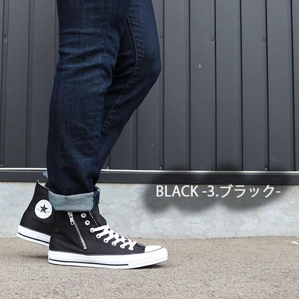 同一の 逆 否認する コンバース 黒 メンズ Arutasu Jp