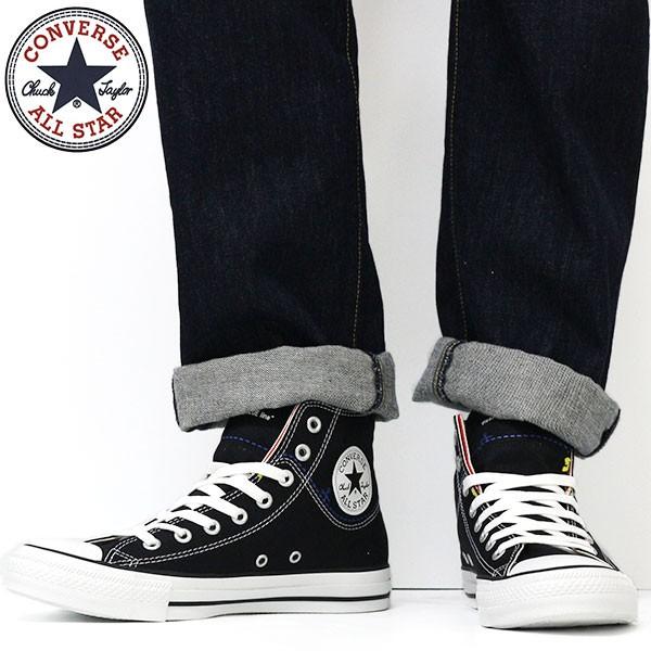 コンバース オールスター スニーカー メンズ 靴 ローカット ハイカット カットライン Converse All Star Cutline Hi 父の日 靴のニシムラ Paypayモール店 通販 Paypayモール