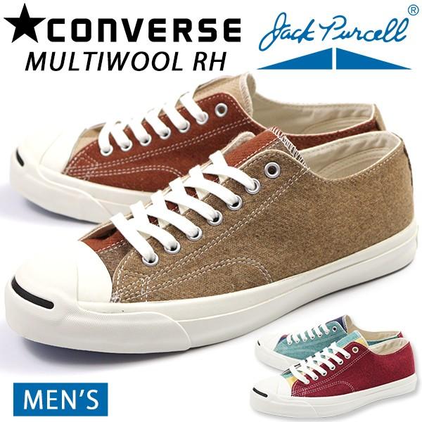 コンバース ジャックパーセル スニーカー メンズ 靴 茶 ブラウン マルチ ウール Converse Jack Purcell Multiwool Rh 靴のニシムラ Paypayモール店 通販 Paypayモール