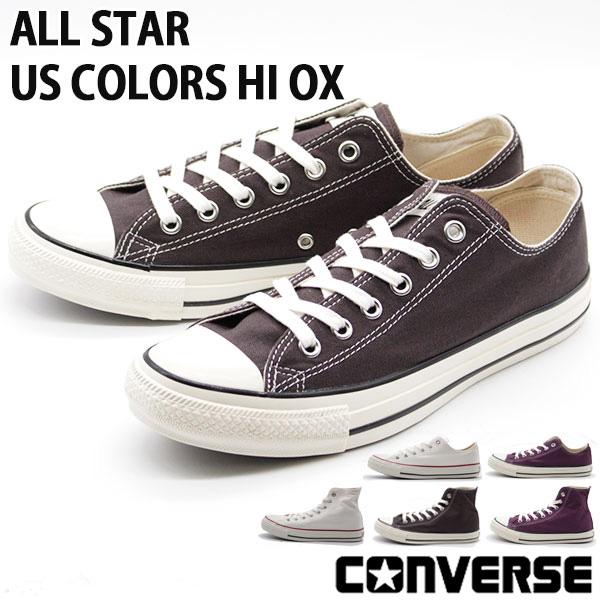 コンバース オールスター スニーカー メンズ 靴 ブラウン シンプル Converse All Star Us Colors Hi Ox 靴のニシムラ Paypayモール店 通販 Paypayモール