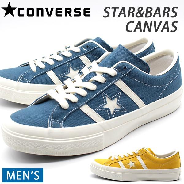 STAR＆BARS コンバース スター＆バーズ スニーカー メンズ 靴 青 黄色